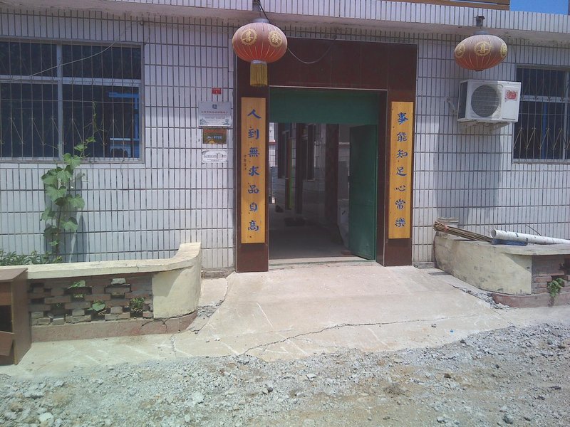 Renguixian Farmhouse Over view