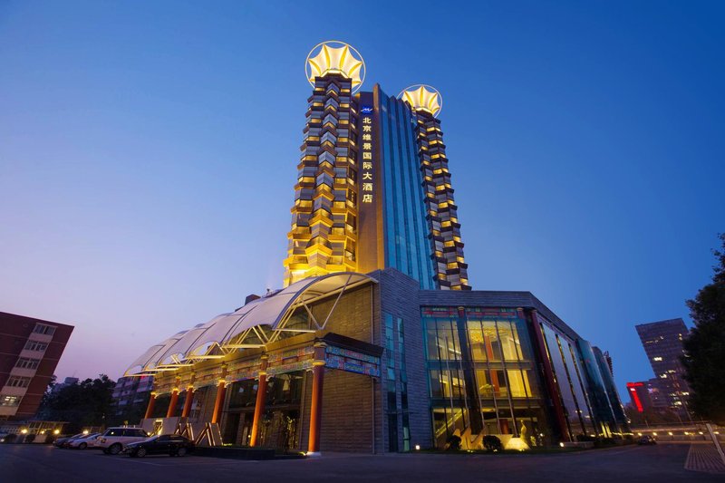 Grand Metropark Hotel Beijing over view