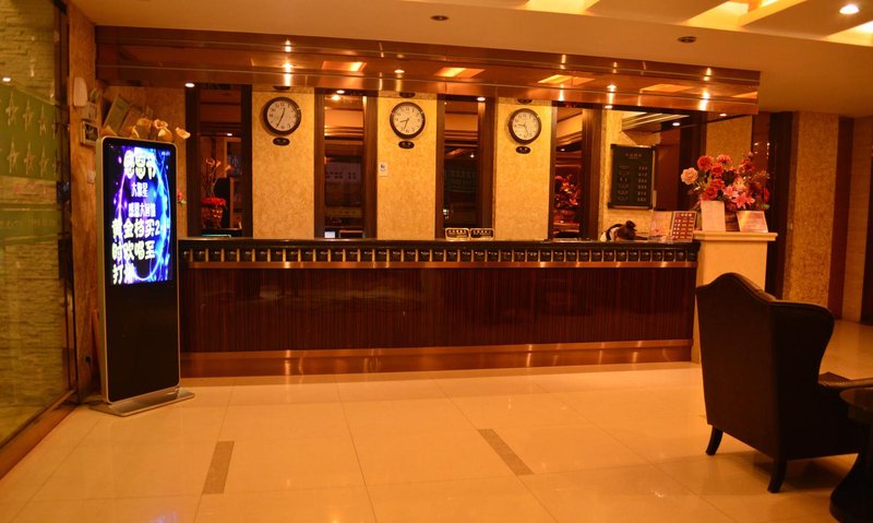 Hotel public area