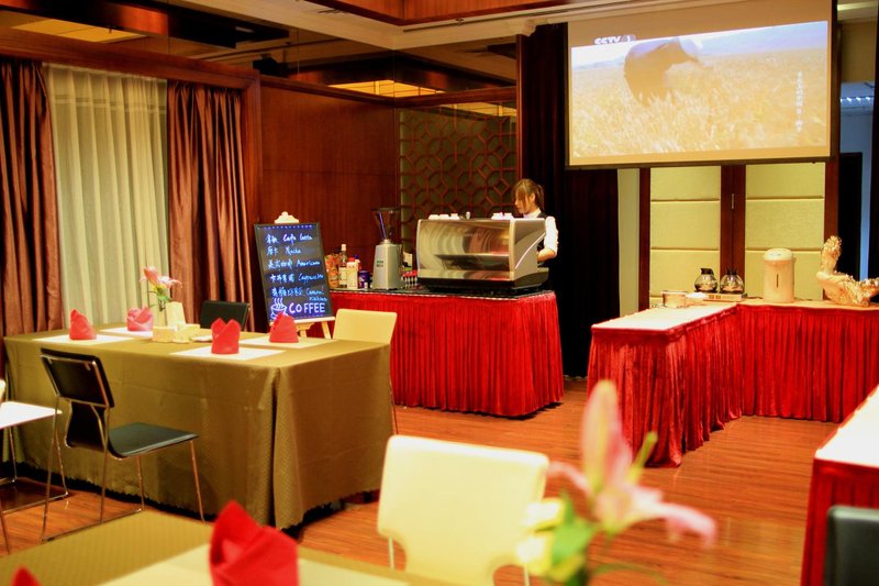 Shamian HotelRestaurant