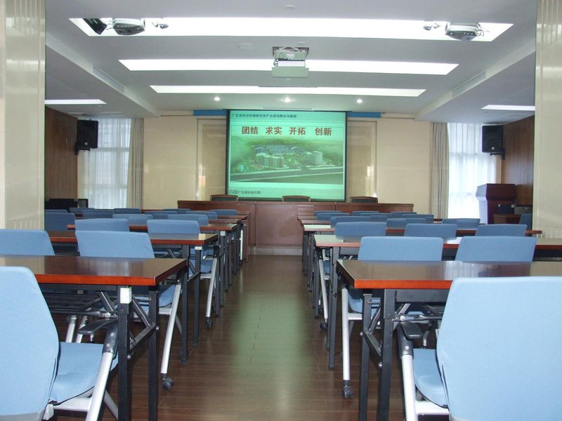 Guangdong Agricultdre Mechanization Training Center Hotel meeting room