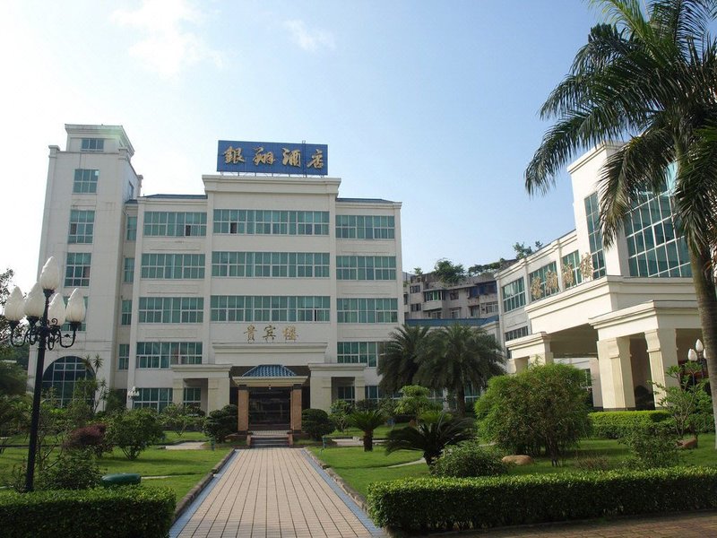 Hua Yan HotelOver view