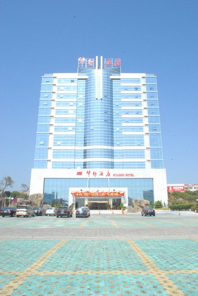 Country Inn & Suites by Radisson,Xiamen Xinglin Yuanboyuan over view