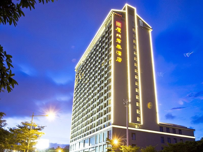 Juntai Hotel XiamenOver view