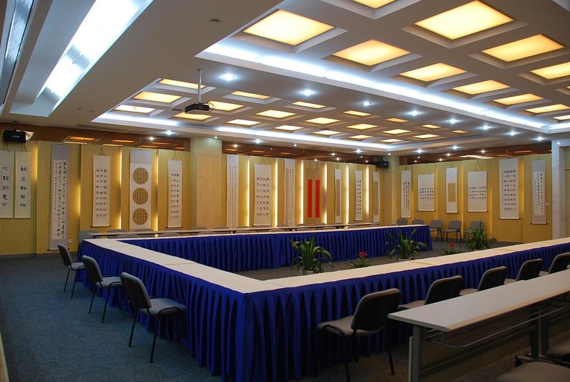 Haojia Hotel meeting room