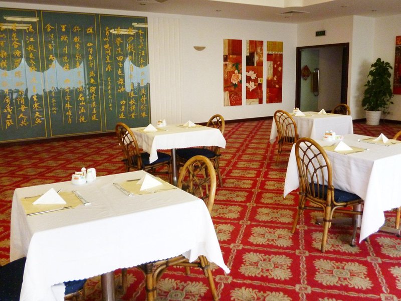 Chongqing Yangtze Serviced Apartments Restaurant
