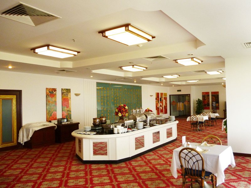 Chongqing Yangtze Serviced Apartments Restaurant