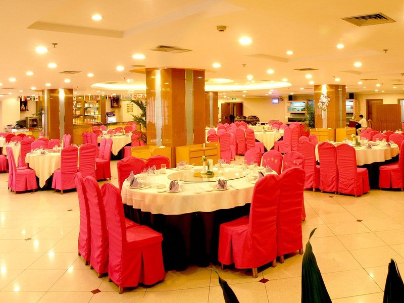 Xiangshan Hotel Restaurant