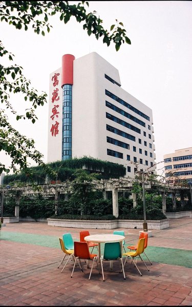 Fuyuan Hotel (Chongqing Caiyuanba Bus Station)Over view