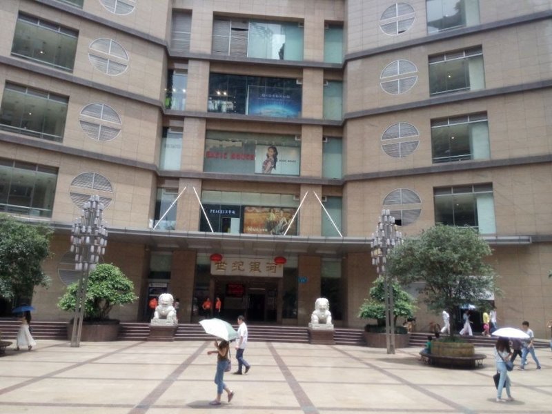 Yidu Hotel Over view