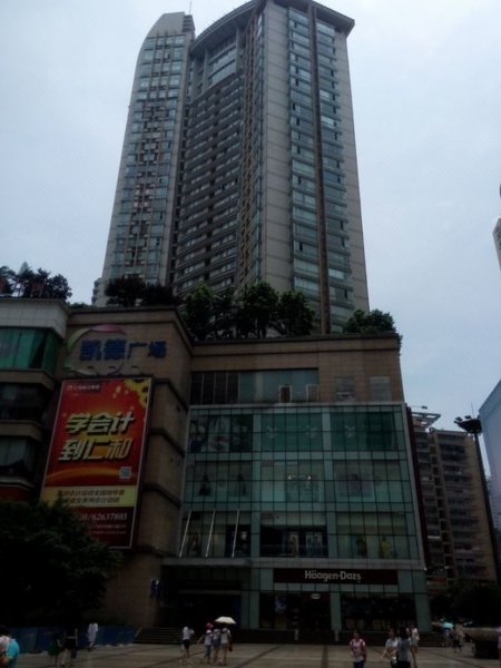 Yidu Hotel Over view