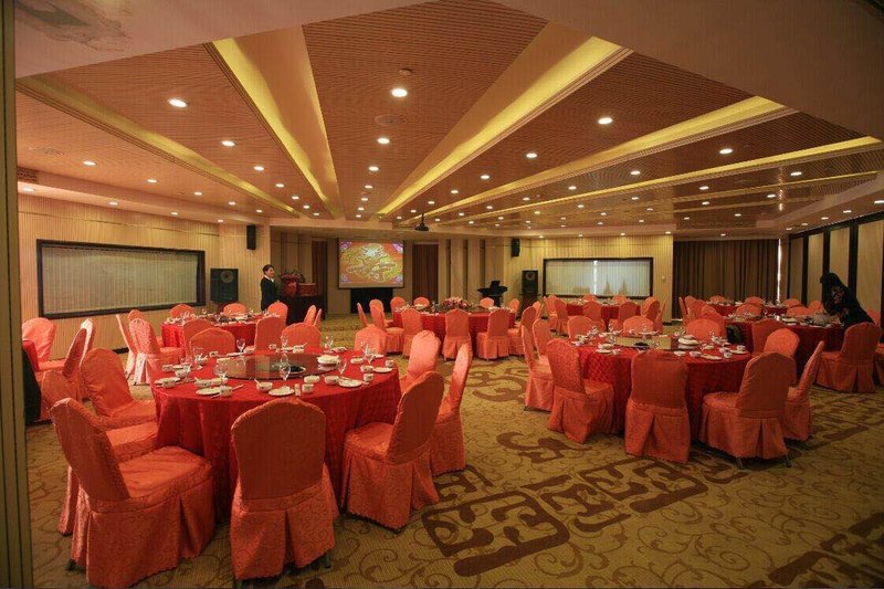 Binhai Selected HotelRestaurant