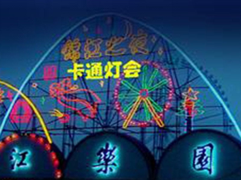 Puju Hotel周边景点