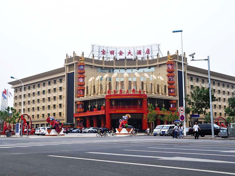 Baolijin Hotel Over view