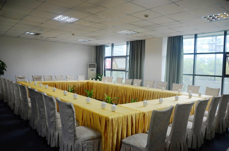 Suzhou Zuilinyouli Holiday Hotel meeting room