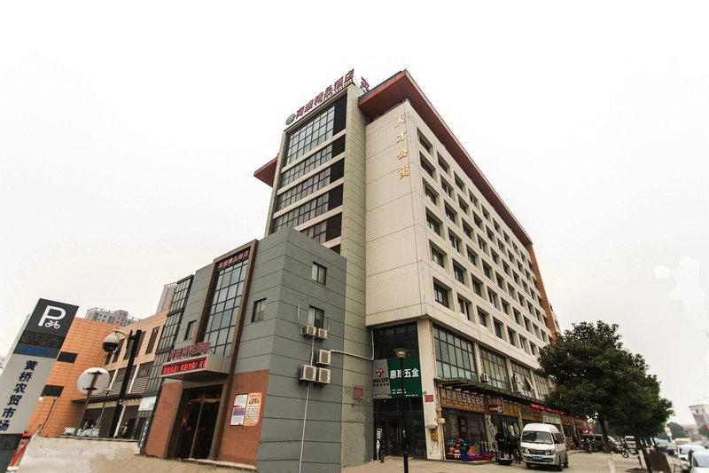 Hetang Boutique Hotel Suzhou Likou Furniture Market Over view
