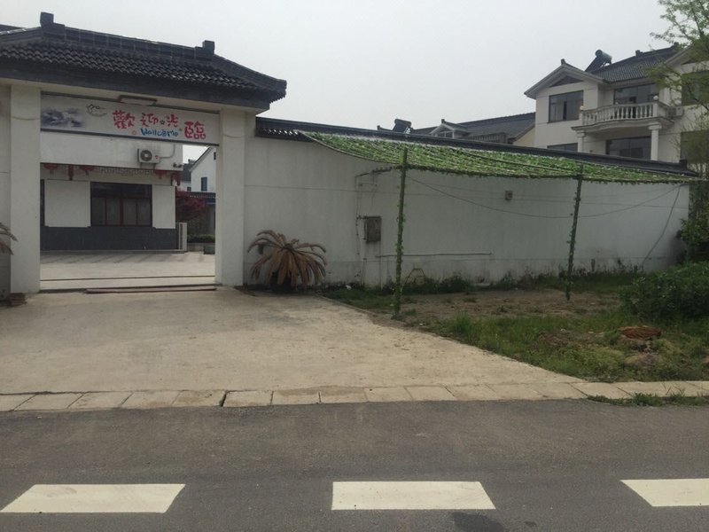 Mingju ResortOver view