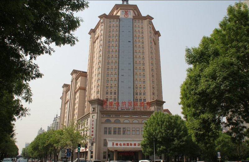 Vienna International Hotel (Tianjin Five Avenue Guizhou Road)Over view