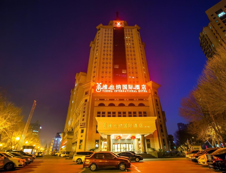 Vienna International Hotel (Tianjin Five Avenue Guizhou Road)Over view