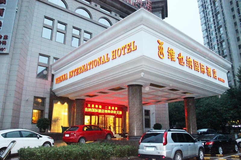 Vienna International Hotel (Tianjin Five Avenue Guizhou Road)Over view