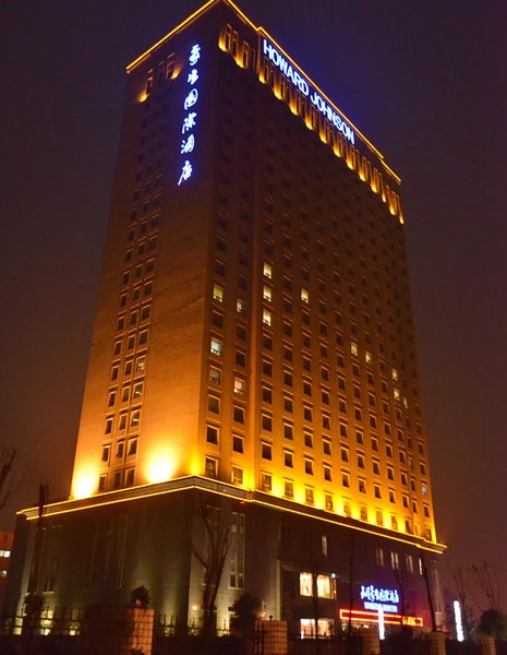 Howard Johnson International Plaza Wuhan over view