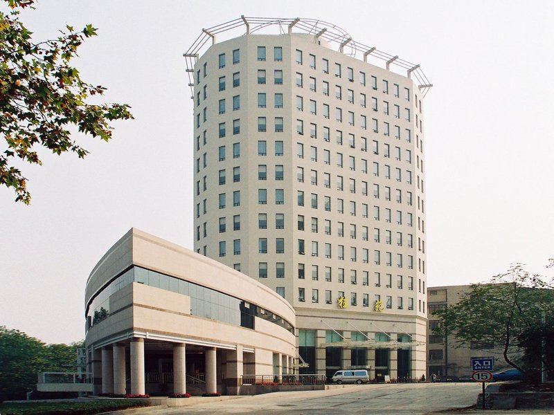 Academic Exchange Center of Central China Normal University (Guiyuan Hotel)Over view
