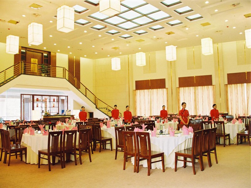 Academic Exchange Center of Central China Normal University (Guiyuan Hotel)Restaurant