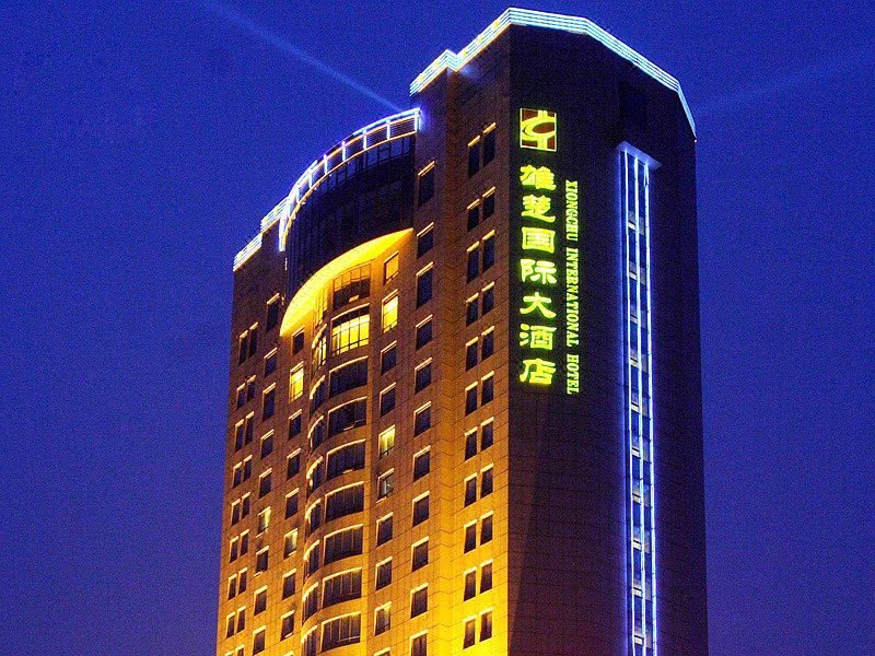 Xiongchu International Hotel over view