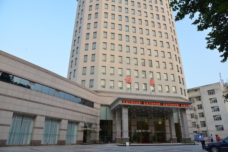 Academic Exchange Center of Central China Normal University (Guiyuan Hotel)Over view