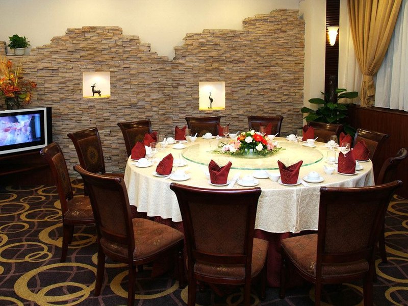 Dynasty Hotel Restaurant