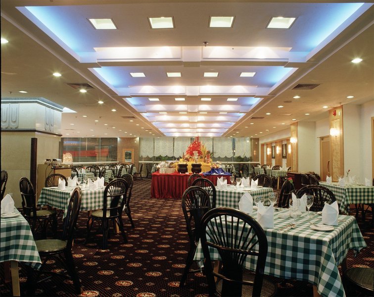 Xindu Hotel Restaurant