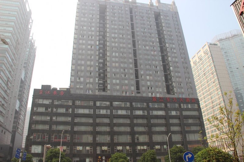 Changsha Galaxy Stars' Capsule Hotel Over view