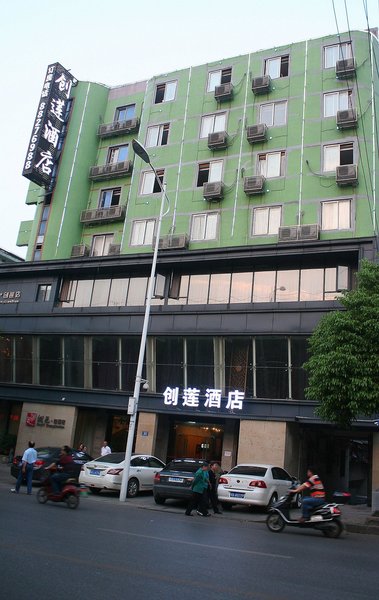 广州山水时尚酒店（花都店）外观图