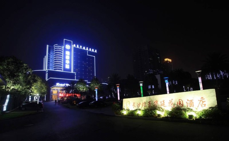 Ruihao Huating Garden Hotel Over view