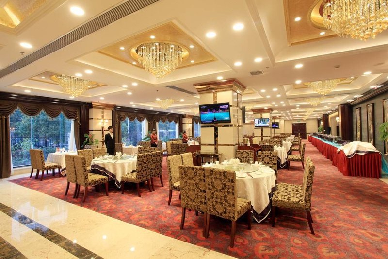 Ruihao Huating Garden Hotel Restaurant