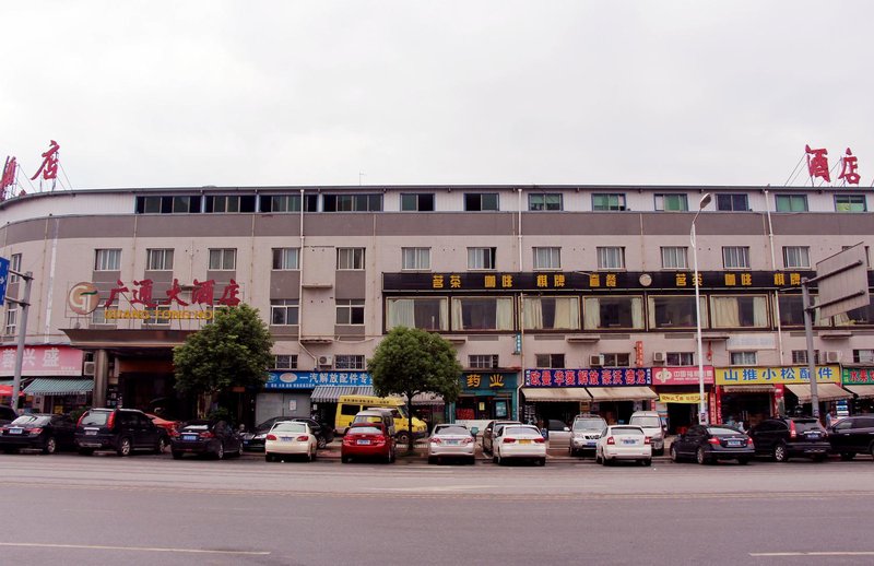 Guangtong Hotel over view