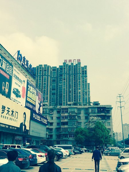 Not to stick to one pattern hotel Over view