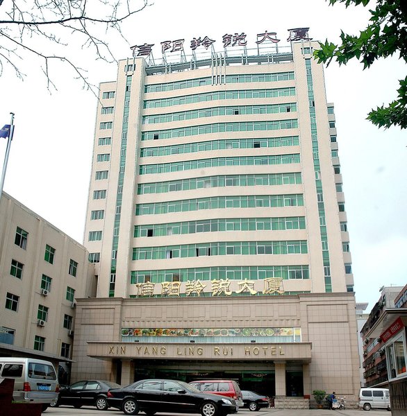 Zhengzhou Xinyang Lingrui Building Hotel (Provincial People's Hospital Metro Station) Over view