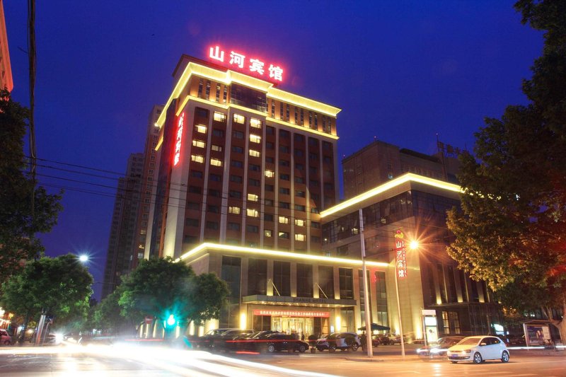 Zhengzhou Shanhe Hotel (Henan Provincial People's Hospital) Over view