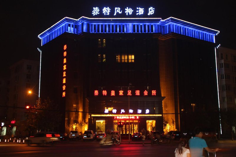 Taite Style Hotel Zhengzhou Over view