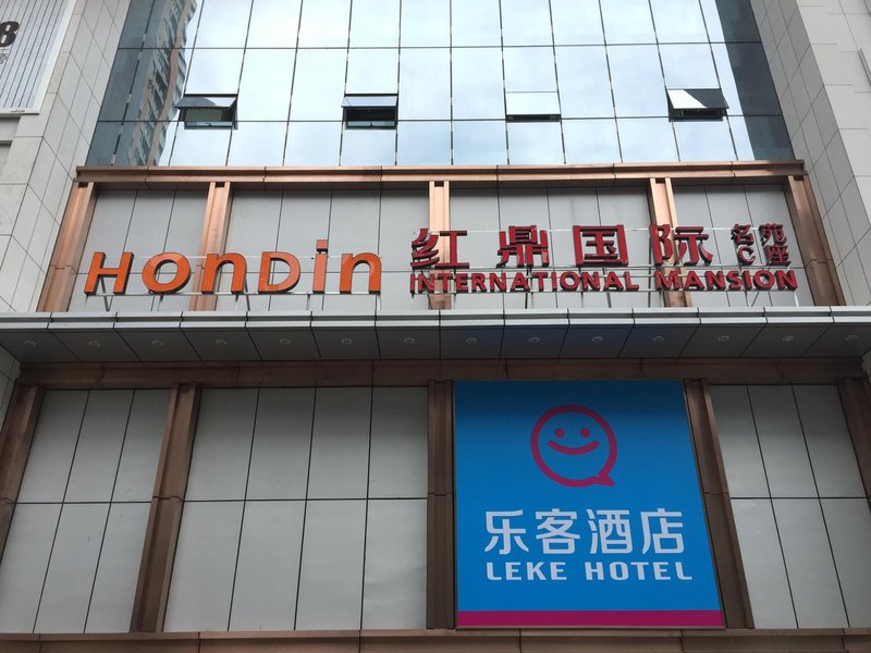 Leke Express Hotel Over view