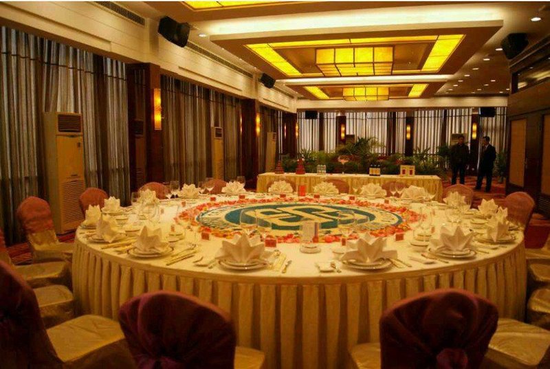 The Changsha Yippee Hotel Restaurant