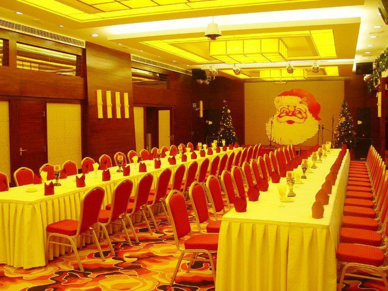 The Changsha Yippee Hotel Restaurant