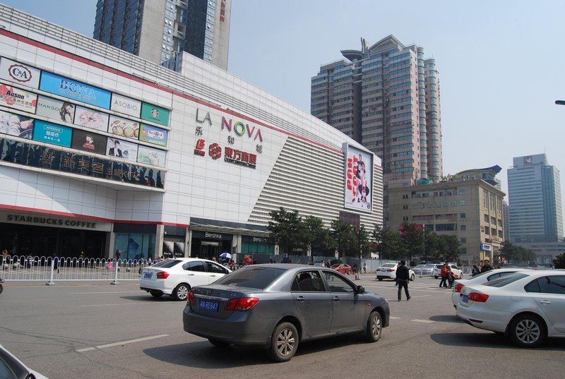 Changsha Dafuhao HotelOver view