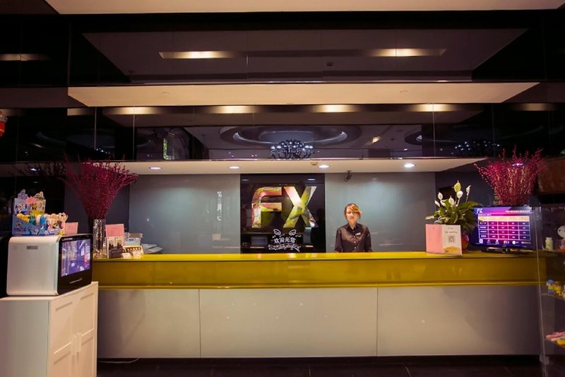 FX Hotel (Shanghai Xujiahui Stadium) Lobby