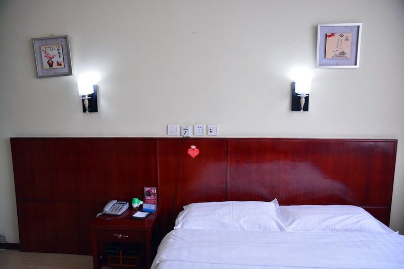 Heping Hotel Guest Room