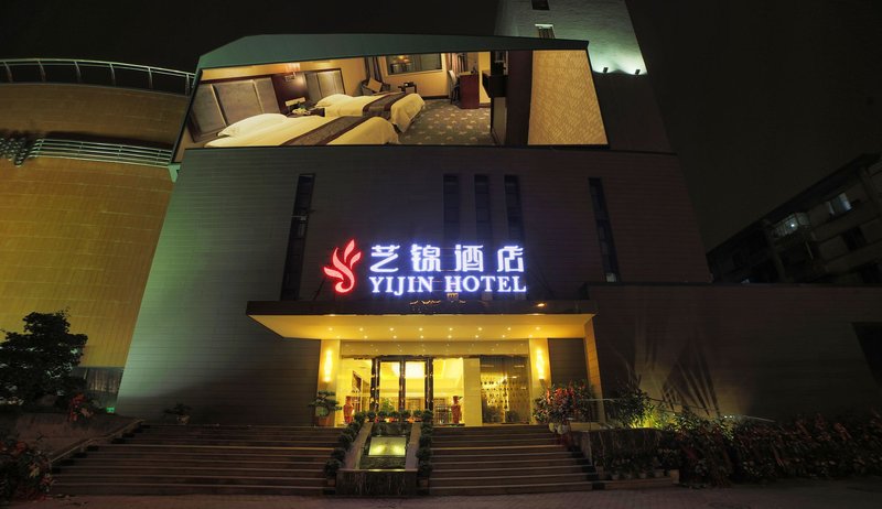 Chengdu Yijin Hotel Over view