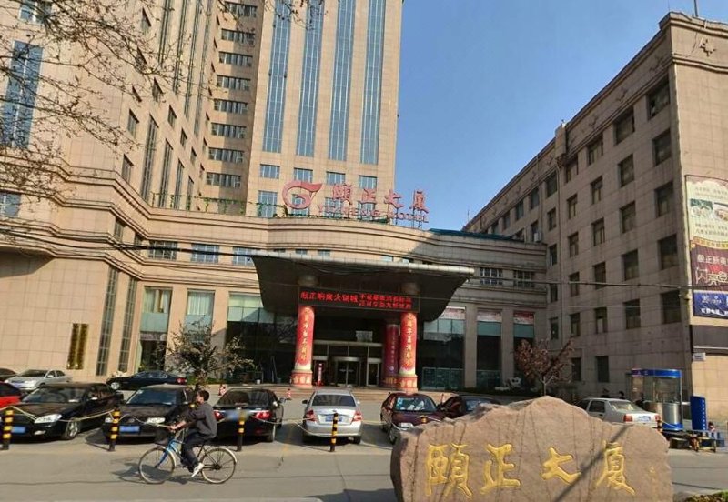 Yizheng Hotel Over view
