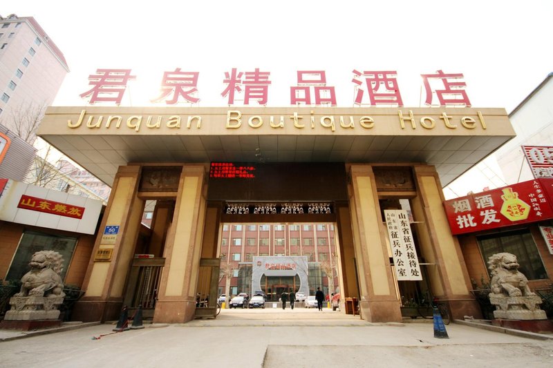 Junquan Boutique Hotel Over view