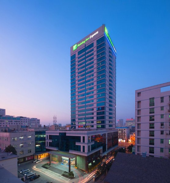 Holiday Inn Express Hefei Downtown branch Over view